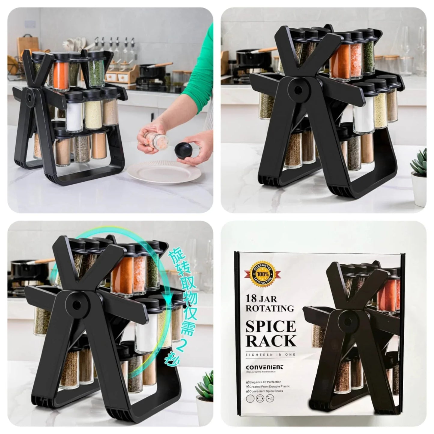π 360Β° Rotating Spice Rack β Space-Saving Kitchen Organizer πΏπ«