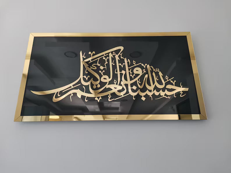 Elegant Wall Decor ✨ | Acrylic Mirror 🪞 | 18" 🖼️